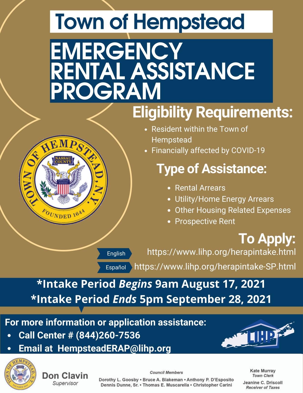HempsteadERAP_Flyer_English_Round_2